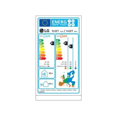 LG Klimatska naprava S12ET z WIFI 3.5 kW A++