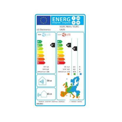 LG Klimatska naprava DualCool Special EC bela EEK: A++